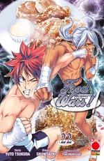 Food Wars